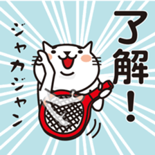 Very white cat to play tennis 2 sticker #10457819