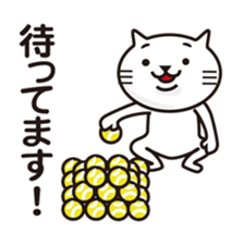 Very white cat to play tennis 2 sticker #10457821