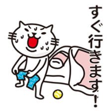 Very white cat to play tennis 2 sticker #10457822