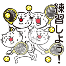 Very white cat to play tennis 2 sticker #10457823