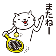 Very white cat to play tennis 2 sticker #10457824