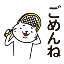 Very white cat to play tennis 2 sticker #10457826