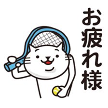 Very white cat to play tennis 2 sticker #10457827