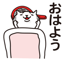 Very white cat to play tennis 2 sticker #10457828