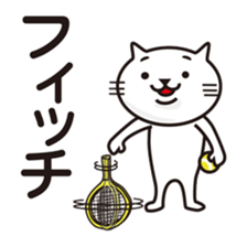 Very white cat to play tennis 2 sticker #10457830