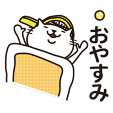 Very white cat to play tennis 2 sticker #10457831