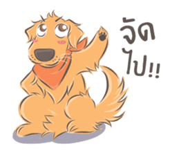 Dodimon: The Cheeky Golden Retrievers 2 sticker #10457833