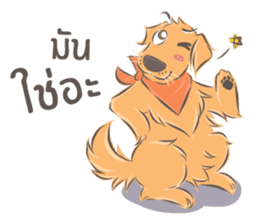 Dodimon: The Cheeky Golden Retrievers 2 sticker #10457835