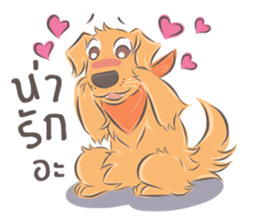 Dodimon: The Cheeky Golden Retrievers 2 sticker #10457836