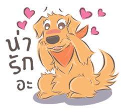 Dodimon: The Cheeky Golden Retrievers 2 sticker #10457836