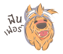 Dodimon: The Cheeky Golden Retrievers 2 sticker #10457838