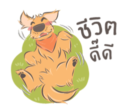 Dodimon: The Cheeky Golden Retrievers 2 sticker #10457839