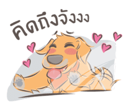 Dodimon: The Cheeky Golden Retrievers 2 sticker #10457855