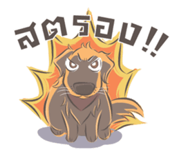 Dodimon: The Cheeky Golden Retrievers 2 sticker #10457858