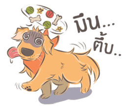 Dodimon: The Cheeky Golden Retrievers 2 sticker #10457860