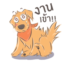 Dodimon: The Cheeky Golden Retrievers 2 sticker #10457868