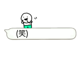 Usable balloon sticker mameta sticker #10457953