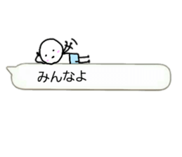 Usable balloon sticker mameta sticker #10457955