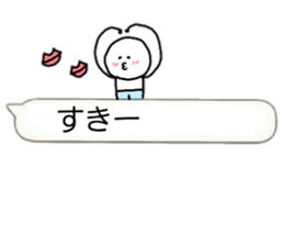 Usable balloon sticker mameta sticker #10457957