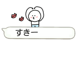 Usable balloon sticker mameta sticker #10457957