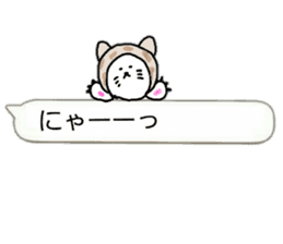 Usable balloon sticker mameta sticker #10457958