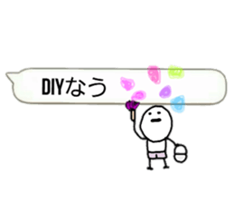 Usable balloon sticker mameta sticker #10457959