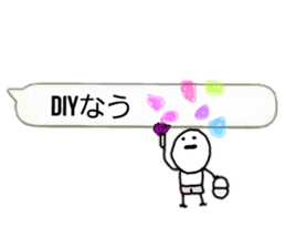 Usable balloon sticker mameta sticker #10457959