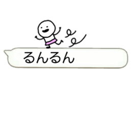 Usable balloon sticker mameta sticker #10457960