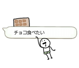 Usable balloon sticker mameta sticker #10457961