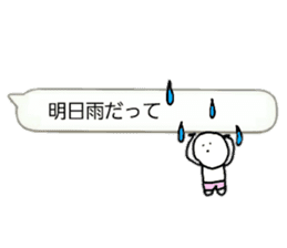 Usable balloon sticker mameta sticker #10457962