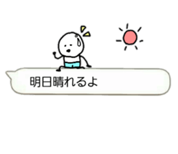 Usable balloon sticker mameta sticker #10457963