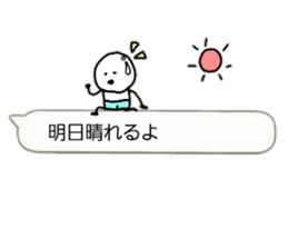 Usable balloon sticker mameta sticker #10457963