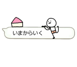 Usable balloon sticker mameta sticker #10457964