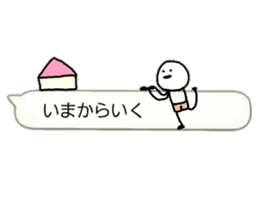 Usable balloon sticker mameta sticker #10457964