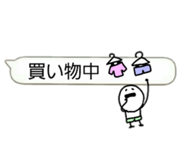 Usable balloon sticker mameta sticker #10457965