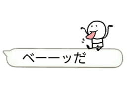 Usable balloon sticker mameta sticker #10457966