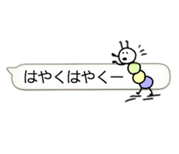 Usable balloon sticker mameta sticker #10457967