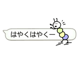 Usable balloon sticker mameta sticker #10457967