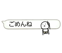 Usable balloon sticker mameta sticker #10457970