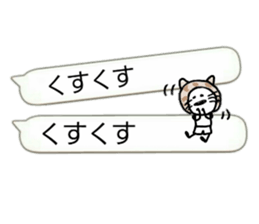 Usable balloon sticker mameta sticker #10457971