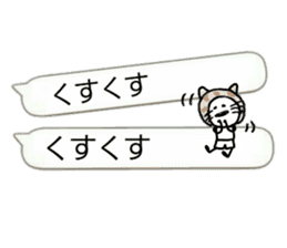 Usable balloon sticker mameta sticker #10457971