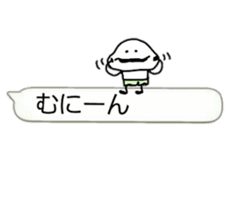 Usable balloon sticker mameta sticker #10457973