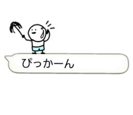 Usable balloon sticker mameta sticker #10457974