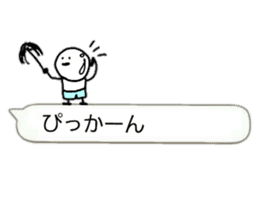 Usable balloon sticker mameta sticker #10457974