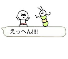 Usable balloon sticker mameta sticker #10457975