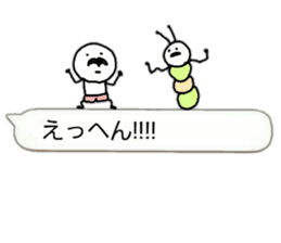 Usable balloon sticker mameta sticker #10457975