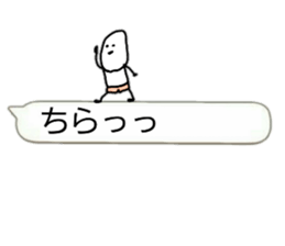 Usable balloon sticker mameta sticker #10457976