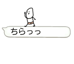 Usable balloon sticker mameta sticker #10457976