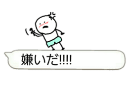 Usable balloon sticker mameta sticker #10457977