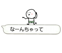 Usable balloon sticker mameta sticker #10457978